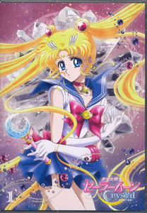 DVD Anime Sailor Moon Crystal Vol.1