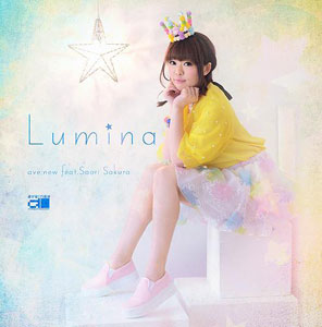 CD ave;new feat.Saori Sakura / Lumina