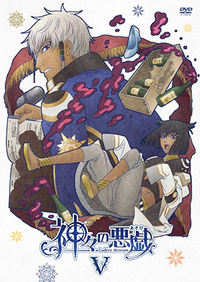 DVD Kamigami no Asobi Vol.5