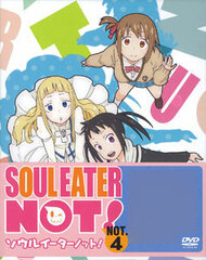 DVD Soul Eater Not! NOT.4