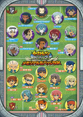 DVD Theatrical Anime Movie: Inazuma Eleven Chou Ijigen Dream Match Memorial Can Badge BOX [Completely Limited Production Edition]
