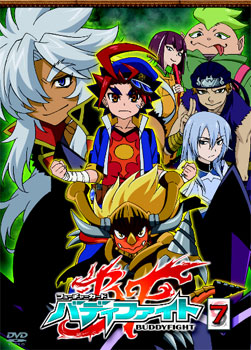 DVD Future Card Buddyfight Vol.7