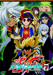 DVD Future Card Buddyfight Vol.7