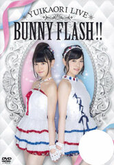 DVD YuiKaori (Yui Ogura & Kaori Ishihara) / YuiKaori LIVE 
