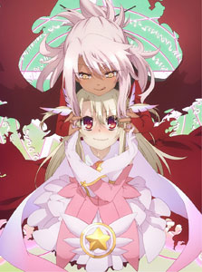 DVD Fate/kaleid Liner Prisma Illya 2wei! Vol.1 Regular Edition
