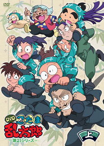 DVD TV Anime Nintama Rantaro 21st Series DVD-BOX Part.1