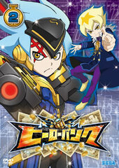 DVD Hero Bank Vol.2