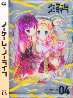 DVD No Game No Life Vol.4