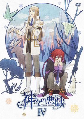 DVD Kamigami no Asobi Vol.4