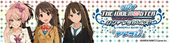 DVD Radio THE IDOLM@STER Cinderella Girls 