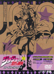 DVD JoJo's Bizarre Adventure Stardust Crusaders Vol.2 First Press Limited Edition