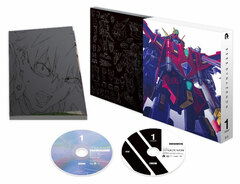 DVD SSSS.DYNAZENON 1
