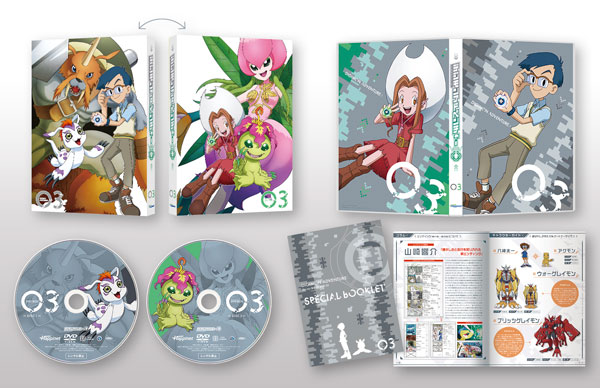 DVD Digimon Adventure: DVD BOX 3