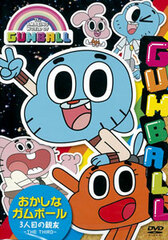 DVD The Amazing World of Gumball -3ninme no Shinyuu-