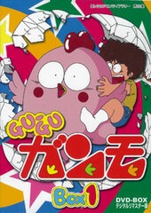 DVD Omoide no Anime Library Vol.22 Gu-Gu Ganmo Digital Remastered Edition DVD-BOX1