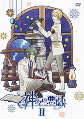 DVD Kamigami no Asobi Vol.2