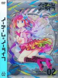 DVD No Game No Life Vol.2