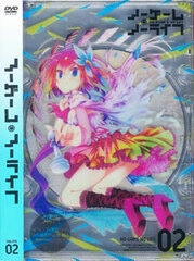 DVD No Game No Life Vol.2