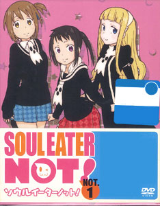 DVD Soul Eater Not! NOT.1