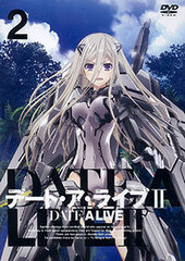 DVD Date A Live II Vol.2 Regular Edition