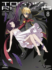 DVD Tokyo Ravens Vol.8 First Press Limited Edition