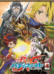 DVD Future Card Buddyfight Vol.4