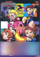 DVD Robot Girls Z Vol.2