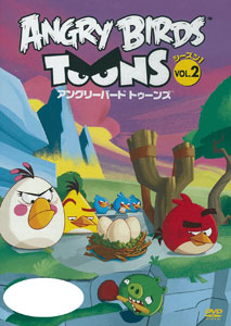 DVD Angry Bird Toons Season 1 Vol.2