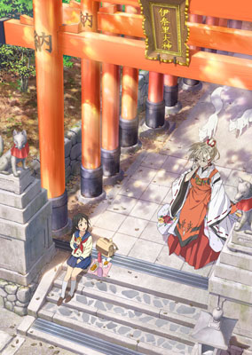 DVD Inari, Konkon, Koi Iroha. Vol.4 Regular Edition