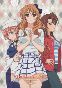 DVD Golden Time Vol.7 First Press Limited Edition