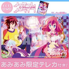 [AmiAmi Exclusive Bonus] DVD No Game No Life Vol.1 (w/Telephone Card)
