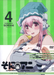 DVD SoniAni Vol.4 First Press Limited Edition