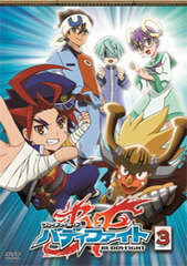 DVD Future Card Buddyfight Vol.3