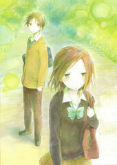 DVD Isshuukan Friends Vol.1 First Press Limited Edition