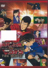 DVD Lupin the 3rd VS. Detective Conan THE MOVIE Regular Edition
