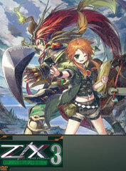 DVD Z/X Ignition Vol.3