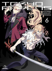 DVD Tokyo Ravens Vol.6 First Press Limited Edition