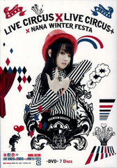 DVD Nana Mizuki / NANA MIZUKI LIVE CIRCUS x LIVE CIRCUS+ x WINTER FESTA