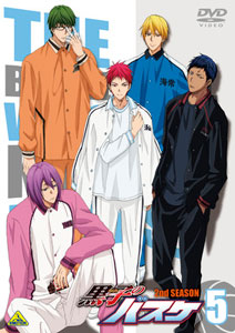 DVD Kurokos Basketball 2nd SEASON Vol. 5
