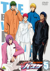 DVD Kuroko's Basketball 2nd SEASON Vol. 5