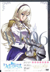 DVD Walkure Romanze Vol.6 First Press Limited Edition
