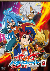 DVD Future Card Buddyfight vol.2