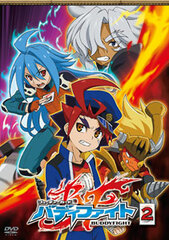 DVD Future Card Buddyfight vol.2