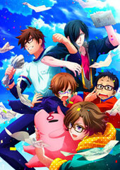 DVD Meganebu! Vol.6 [First Press Limited Edition]