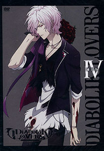 DVD Anime DIABOLIK LOVERS Regular Edition Vol.4