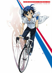 DVD Yowamushi Pedal Vol.5 First Press Limited Edition