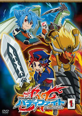 DVD Future Card Buddyfight Vol.1