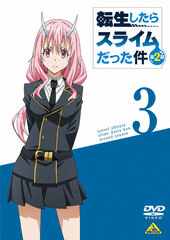 DVD That Time I Got Reincarnated as a Slime Season 2 (3)