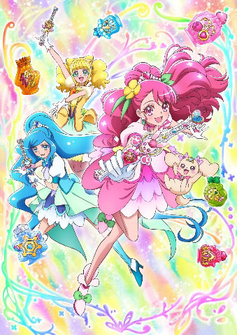 DVD Healin Good Pretty Cure DVD vol.15