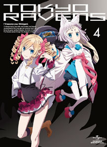 DVD Tokyo Ravens Vol.4 First Press Limited Edition